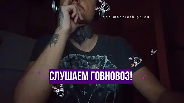 HappyZebra13 online show from January 23, 2025, 8:13 pm