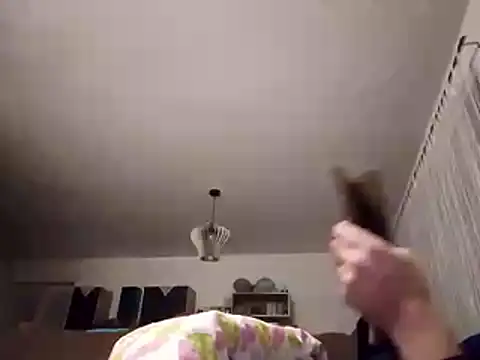 Snapshot of Husoban chatting on November 28, 2025, 6:08 pm Husoban online show from November 28, 2025, 6:08 pm