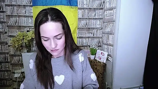 Lina Star S online show from November 20, 2025, 12:50 pm