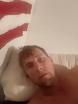 justdatipin online show from December 18, 2024, 12:32 am