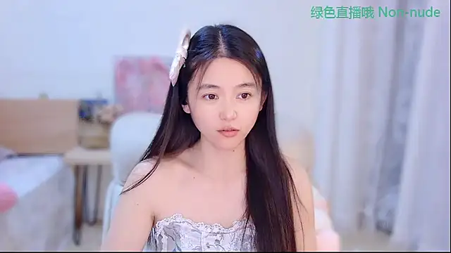 Snapshot of CN-Babycat chatting on June 26, 2026, 2:01 pm CN-Babycat online show from June 26, 2026, 2:01 pm