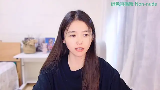 Snapshot of CN-Babycat chatting on July 14, 2026, 3:44 am CN-Babycat online show from July 14, 2026, 3:44 am