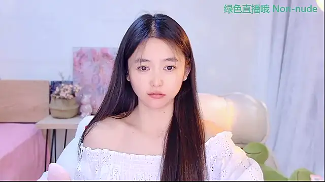 Snapshot of CN-Babycat chatting on June 1, 2026, 2:45 am CN-Babycat online show from June 1, 2026, 2:45 am