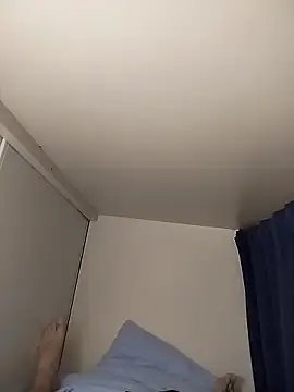 Away Smit online show from February 9, 2026, 1:53 pm