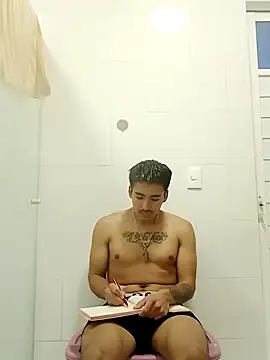 Snapshot of GIOOOO568 chatting on September 9, 2025, 10:19 pm GIOOOO568 online show from September 9, 2025, 10:19 pm