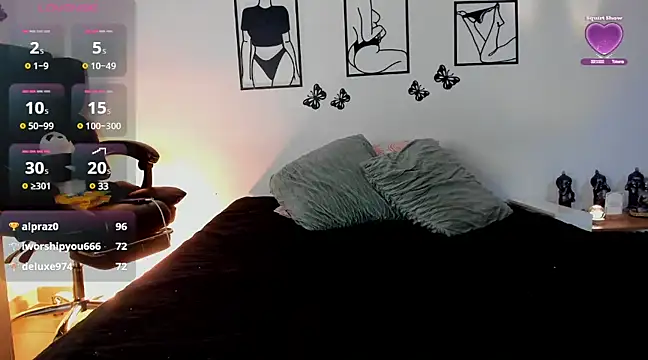 Snapshot of Keiny-Rave chatting on February 18, 2025, 2:27 am Keiny-Rave online show from February 18, 2025, 2:27 am