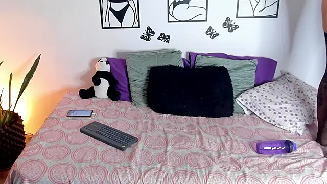 Snapshot of Keiny-Rave chatting on December 29, 2024, 1:56 am Keiny-Rave online show from December 29, 2024, 1:56 am