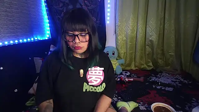 Eta carinae online show from November 17, 2025, 3:21 am