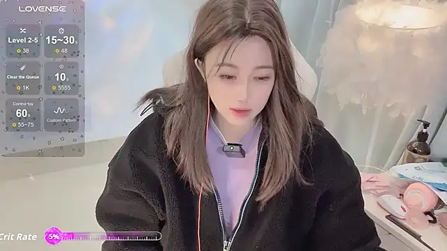 yunduo6 online show from November 4, 2025, 9:35 am