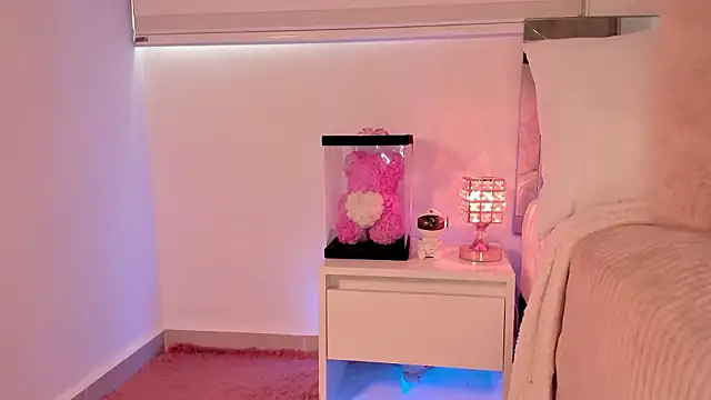 Alissonroses online show from February 11, 2026, 8:52 pm