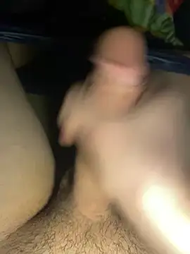 Snapshot of ayandz05 chatting on February 26, 2026, 11:49 pm ayandz05 online show from February 26, 2026, 11:49 pm