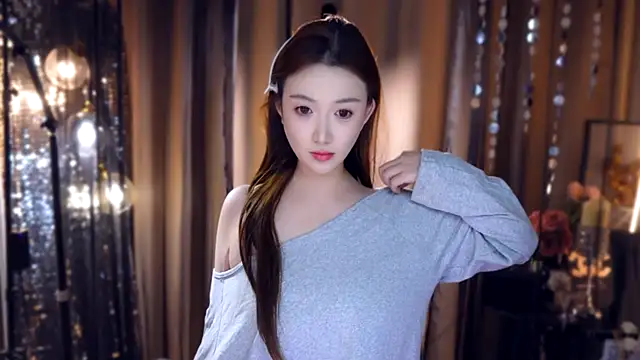 zhdhdbdkx online show from November 27, 2025, 4:40 pm