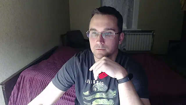 Snapshot of Sanderx chatting on February 25, 2025, 6:33 pm Sanderx online show from February 25, 2025, 6:33 pm