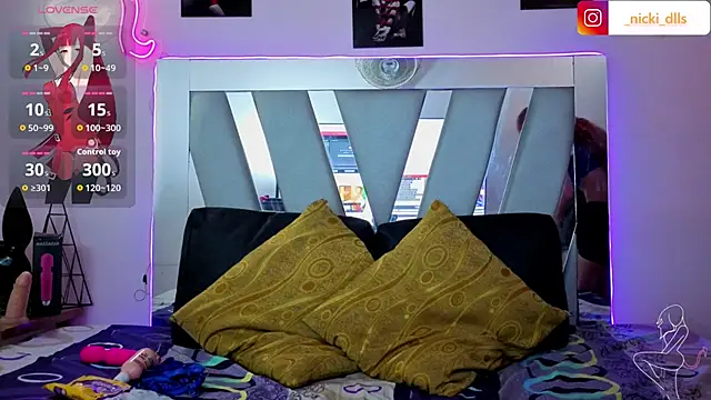 supradoll online show from November 26, 2025, 6:19 pm