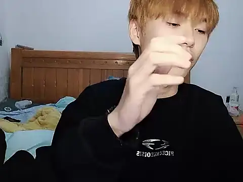 DOUMI98 online show from December 17, 2025, 2:22 pm