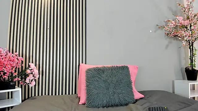 Snapshot of GysellHanson chatting on February 5, 2026, 11:28 am GysellHanson online show from February 5, 2026, 11:28 am