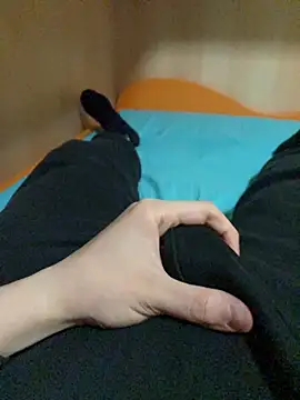 Dvddd online show from March 14, 2026, 7:09 pm