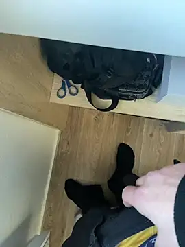 rominoucoquin online show from January 9, 2025, 3:12 pm