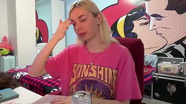 yunasuka online show from March 21, 2025, 5:12 pm