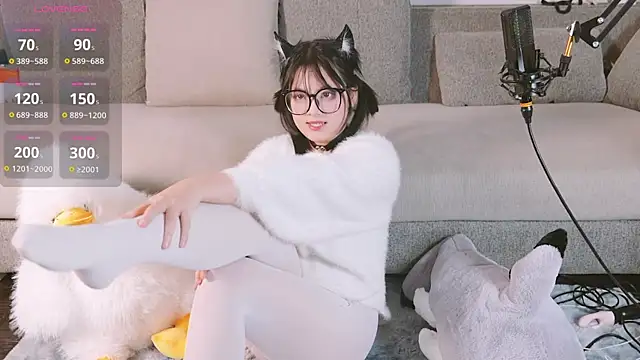Snapshot of Yu_UwU_ chatting on February 5, 2025, 2:37 pm Yu UwU online show from February 5, 2025, 2:37 pm