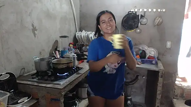 Coral0403 online show from November 15, 2025, 4:55 pm