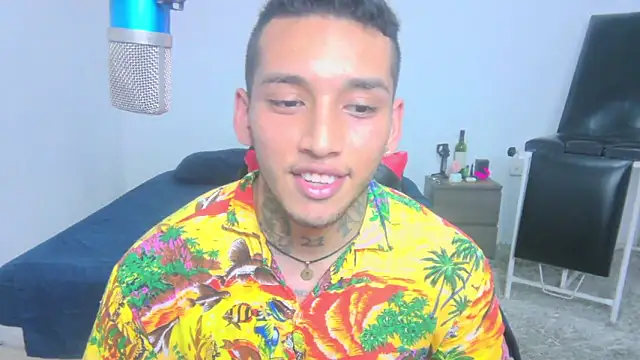 Snapshot of David_Adams2003 chatting on March 1, 2025, 4:54 pm David Adams2003 online show from March 1, 2025, 4:54 pm