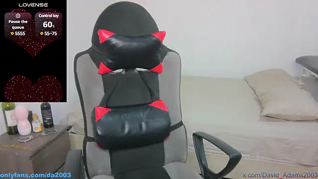 Snapshot of David_Adams2003 chatting on February 19, 2025, 1:50 pm David Adams2003 online show from February 19, 2025, 1:50 pm