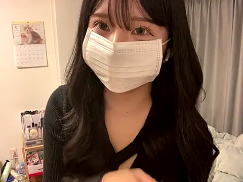 tequila 09 online show from November 13, 2025, 9:30 pm