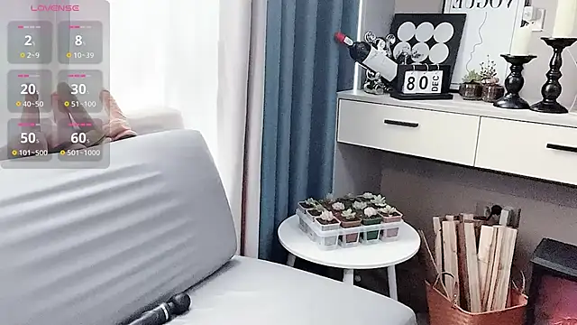 Caicai-a online show from March 19, 2025, 6:46 am