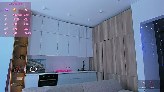 Snapshot of Max_level chatting on March 11, 2025, 7:35 am Max level online show from March 11, 2025, 7:35 am