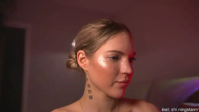 Snapshot of alittlestarrr chatting on March 4, 2025, 7:11 pm alittlestarrr online show from March 4, 2025, 7:11 pm