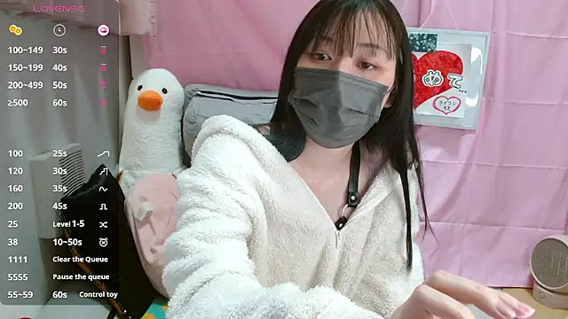 pipimi khaos online show from March 27, 2026, 11:11 am