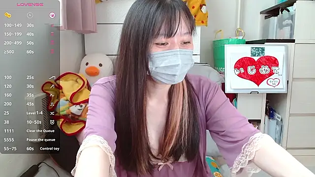 pipimi khaos online show from October 7, 2025, 12:11 am