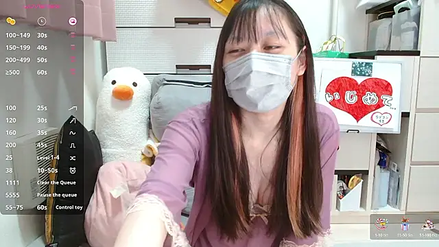 pipimi khaos online show from October 17, 2025, 12:07 pm