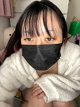 pipimi khaos online show from December 2, 2025, 3:07 am