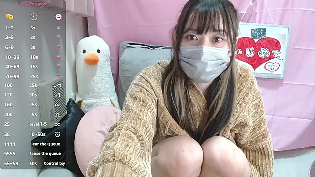 pipimi khaos online show from February 7, 2026, 1:08 pm