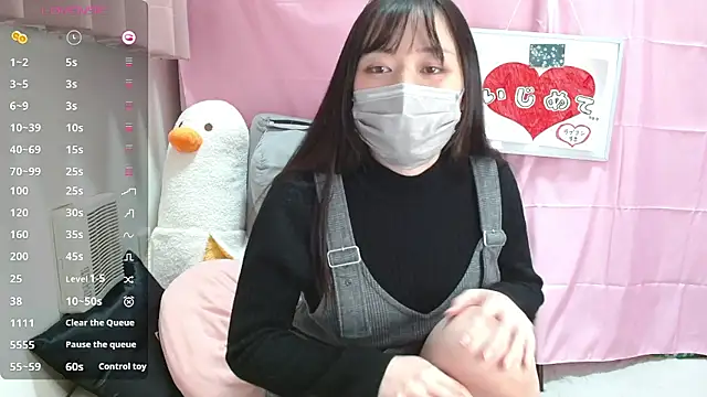 pipimi khaos online show from February 9, 2026, 11:19 am