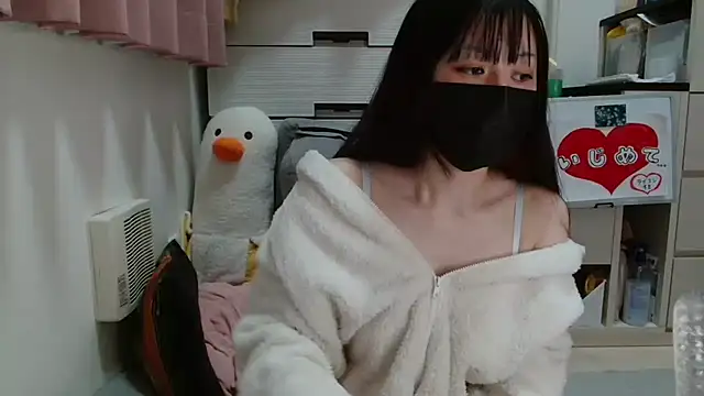 pipimi khaos online show from December 2, 2025, 9:05 pm