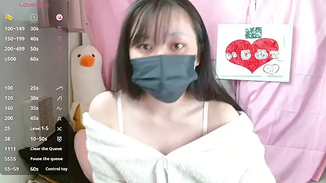 pipimi khaos online show from April 9, 2026, 3:30 am