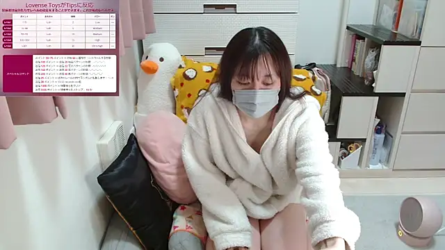 pipimi khaos online show from March 19, 2025, 9:17 am