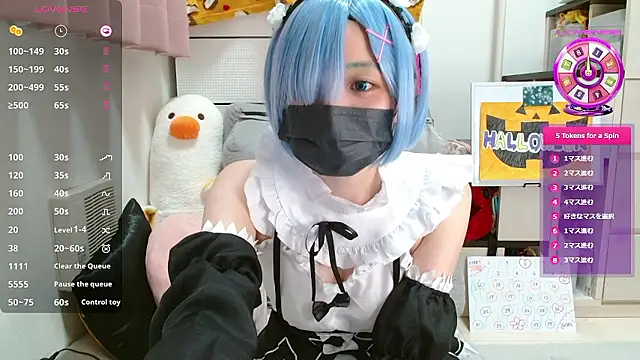 pipimi khaos online show from October 31, 2025, 12:13 pm