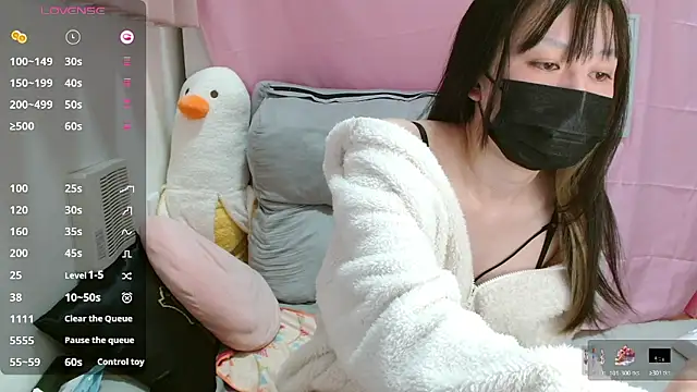 pipimi khaos online show from February 21, 2026, 7:54 am