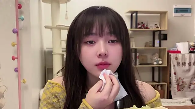 Snapshot of Chenjing0 chatting on February 23, 2026, 1:01 pm Chenjing0 online show from February 23, 2026, 1:01 pm