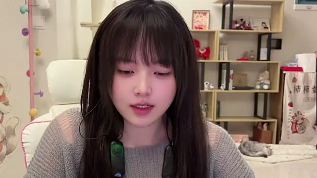 Snapshot of Chenjing0 chatting on March 5, 2026, 1:08 pm Chenjing0 online show from March 5, 2026, 1:08 pm