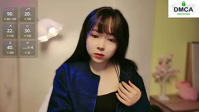 Snapshot of Chenjing0 chatting on January 5, 2025, 5:09 am Chenjing0 online show from January 5, 2025, 5:09 am