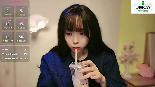 Snapshot of Chenjing0 chatting on January 5, 2025, 8:11 am Chenjing0 online show from January 5, 2025, 8:11 am