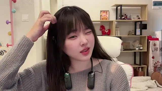 Snapshot of Chenjing0 chatting on February 21, 2026, 4:14 am Chenjing0 online show from February 21, 2026, 4:14 am