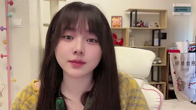 Snapshot of Chenjing0 chatting on February 22, 2026, 4:26 am Chenjing0 online show from February 22, 2026, 4:26 am