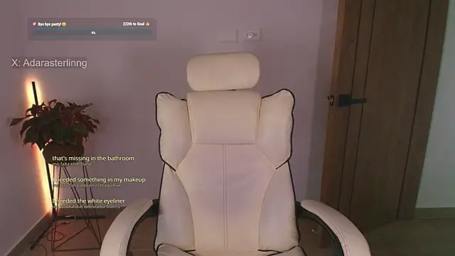 Snapshot of babepeach_ chatting on December 1, 2025, 11:22 am babepeach online show from December 1, 2025, 11:22 am