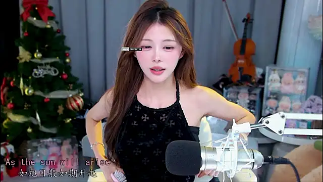 Snapshot of xixibaby- chatting on April 29, 2026, 5:30 pm xixibaby- online show from April 29, 2026, 5:30 pm